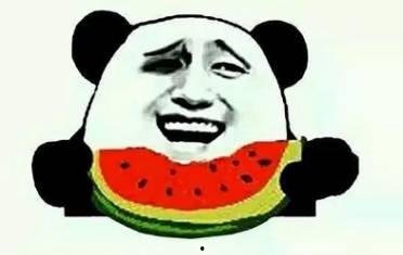 718娱乐吃瓜官网入口看天气